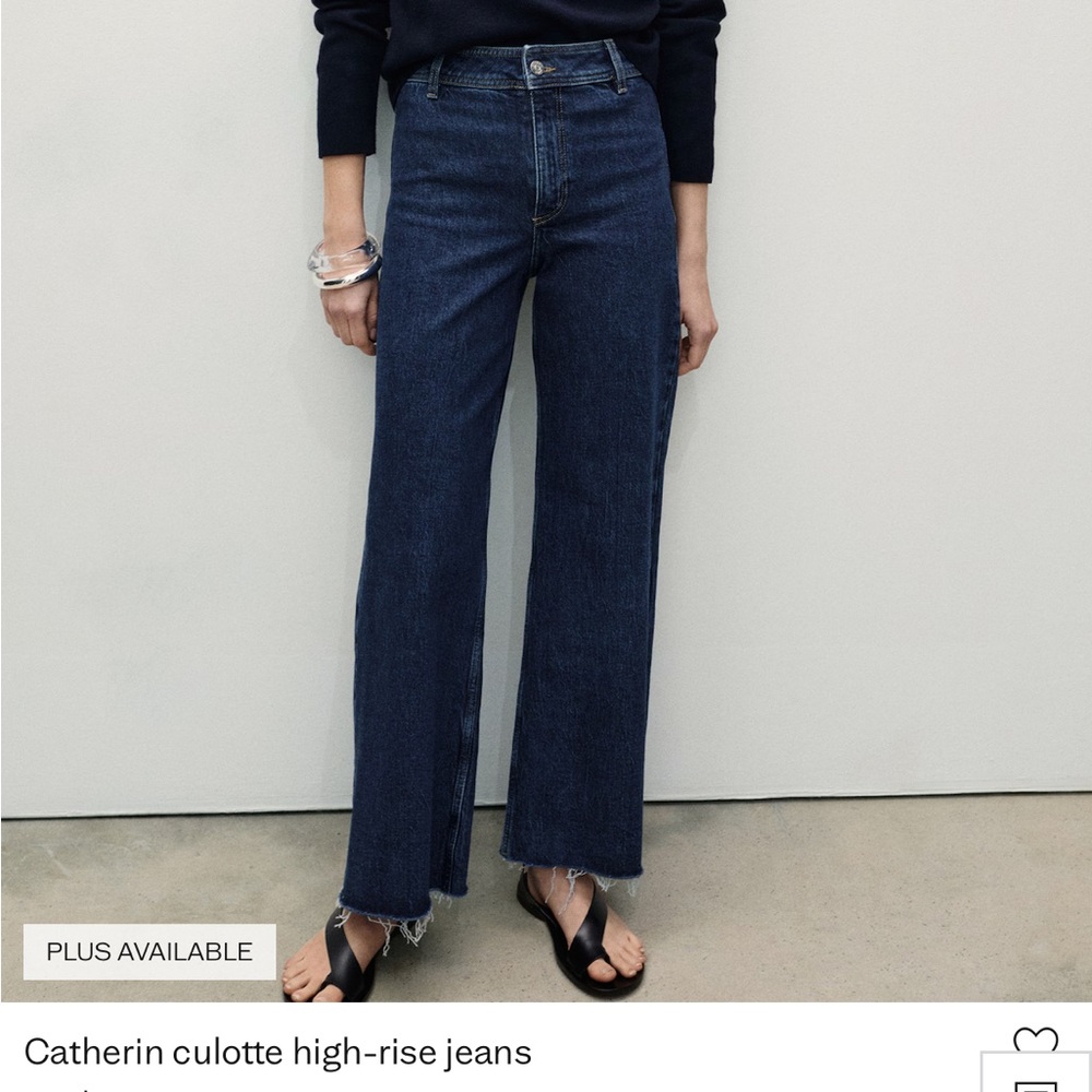 NWT Mango, Catherine jeans in dark wash